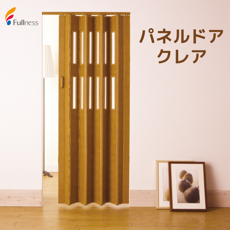 PANEL DOOR パネルドア「クレア」既製サイズ 幅99cm × 高さ174cm