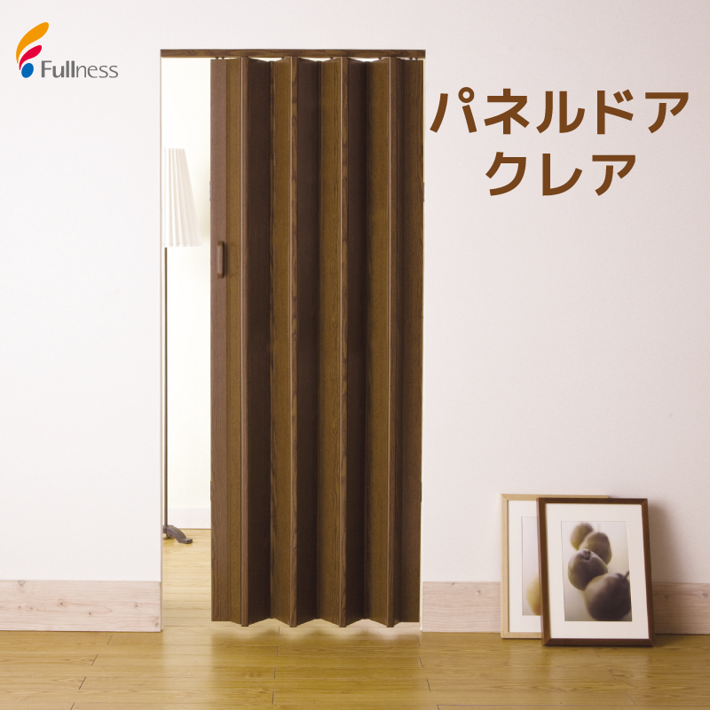 PANEL DOOR パネルドア「クレア」オーダー品 【窓無し】　幅86cm or 99cm × 高さ168cm～174cm